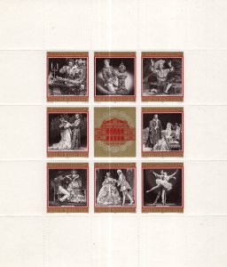 Austria 1969: Sc. # 840; MNH Cpl. Souvenir Sheet