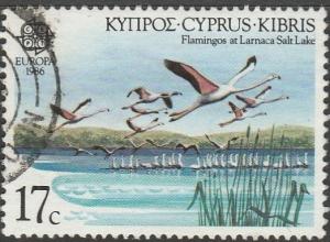 Cyprus, #670 Used From 1986