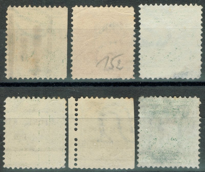 [0465] 6 classic stamps with Precancel SEE PICTURES