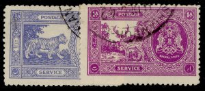 INDIAN STATES - Bhopal GVI SG O344-O345, 1940 complete set, USED.