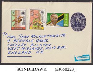 TANZANIA - 1984 1sh ENVELOPE TO ENGLAND U.K. WITH STAMPS - AIR MAIL