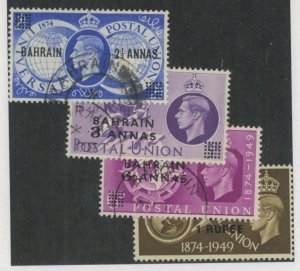 Bahrain #68-71 Used Single (Complete Set)