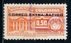 Columbia #C234 Single Used