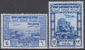 Yemen #C3, C6 MNH VF CV $3.90  (S7322)