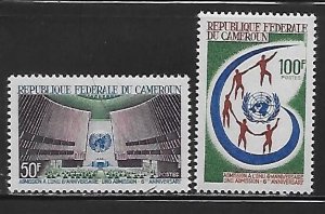 Cameroun 444-445 6th Admission to UN set MNH