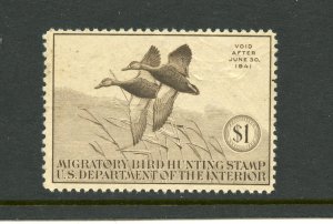 U.S. #RW7 (U868) Federal Duck, Black Mallards 1940, MNH, see note