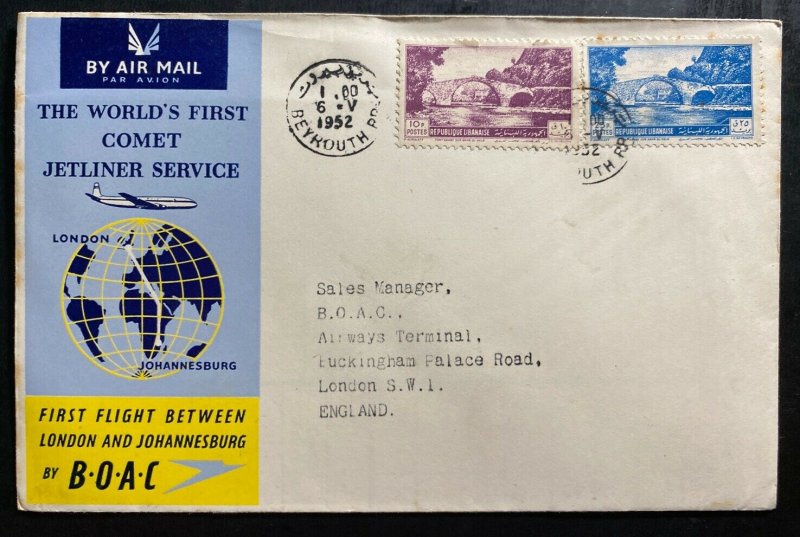 1952 Beirut Lebanon First Flight Cover To London England BOAC Jet Liner 