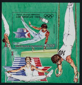 Chad 458 MNH Olympic Sports, Gymnastics