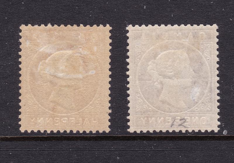 Gambia x 2 low value MH QV embossed heads