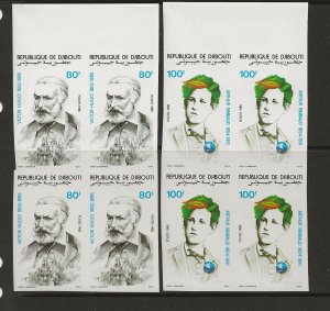 DJIBOUTI Sc 601-2 NH issue of 1985 - RARE IMPERF BLOCKS OF 4 - WRITERS