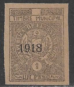 EL SALVADOR 1918 1peso ARMS Municipal Revenue IMPERF Ross M214d MNGAI