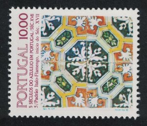 Portugal Tiles 5th series 1982 MNH SG#1871