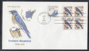 USA Scott 2478 Blk 4 Artmaster FDC - Eastern Bluebird