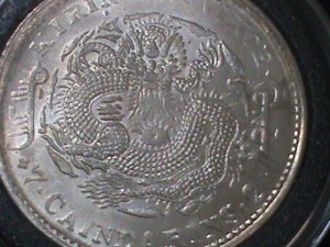 ​CHINA-1875-QING DYNASTY-EMPEROR-GUANG XU-DRAGON SILVER DOLLAR-UN-CIRCULATED-VF