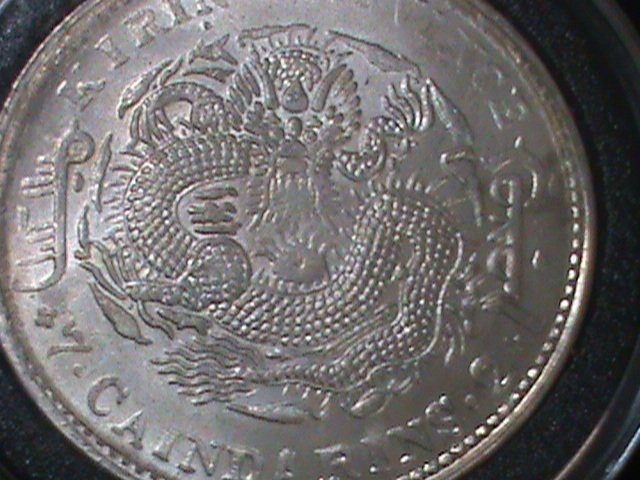 ​CHINA-1875-QING DYNASTY-EMPEROR-GUANG XU-DRAGON SILVER DOLLAR-UN-CIRCULATED-VF