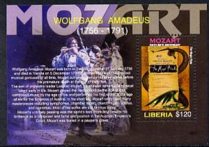 Liberia 2006 250th Birth Anniversary of Mozart perf m/she...