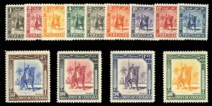 Cyrenaica #65-77 (SG 136-148) Cat£180, 1950 Mounted Warrior, complete set, n...