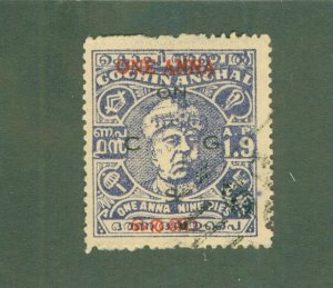 COCHIN ANCHAL-INDIAN STATE 14 USED CV $1.90 BIN $0.90