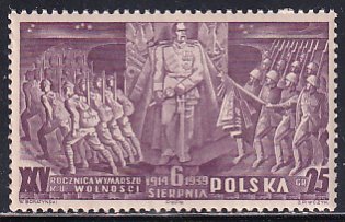 Poland 1939 Sc 340 Polish Legion 25th Anniv Pilsudski Reviewing Troops Stamp MNH