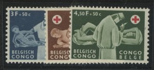 Belgian Congo #B40-B42 Unused Single (Complete Set)