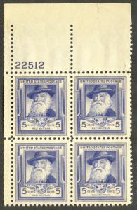 US #867 PLATE BLOCK, VF/XF mint never hinged, 5c Whitman, SUPER NICE!