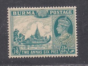 BURMA SC# 57  FVF/MOG