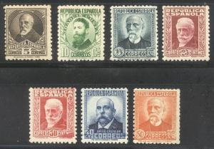 SPAIN #516-23 Mint NH - 1931-32 Portraits