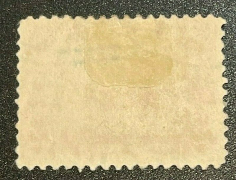 Scott#: 329 - Founding of Jamestown, 1607 2c 1907 used single stamp - Lot 8