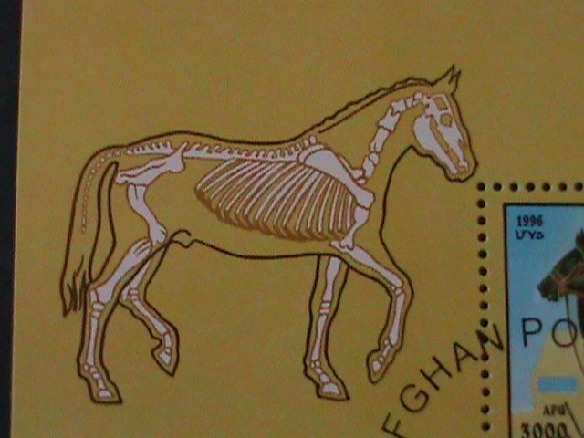 AFGHANISTAN-1996- LOVELY HORSES CTO-S/S-VF FANCY CANCEL WE SHIP TO WORLDWIDE