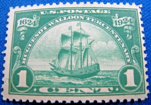 UNITED STATES - 1924 - SCOTT #614  -  MNH   (jpu16)