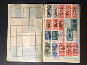 Uruguay Revenue Stamps Mint/Used 1896-1911 (1400 Stamps)