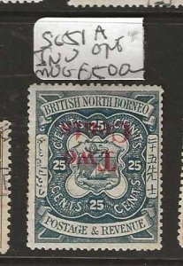 NORTH BORNEO  SG51A  2C/25C   INVERTED OVERPRINT RARE STAMP     VFU    P0110H