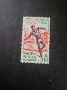 Stamps Wallis and Futuna Scott #C19 never hinged