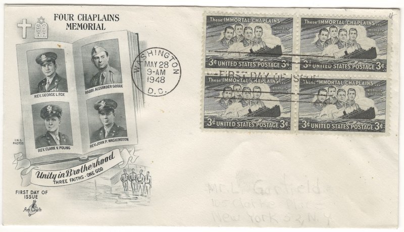 #956 1948 3c Four Chaplains FDC