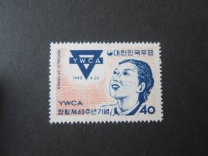 Korea 1962 Sc 351 MNH