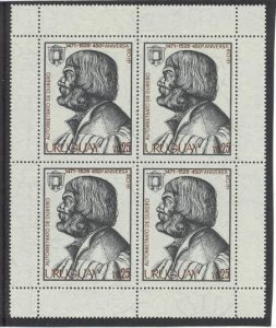 Uruguay 1004 MNH VF m/s Durer