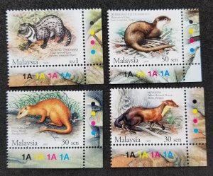 *FREE SHIP Malaysia Protected Mammals III 2005 Animal Wildlife (stamp color) MNH