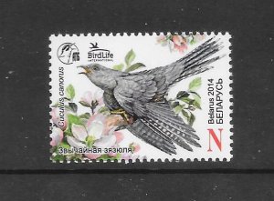 BIRDS - BELARUS #893   MNH