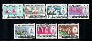 Penang #67-73  MNH  Scott $4.40