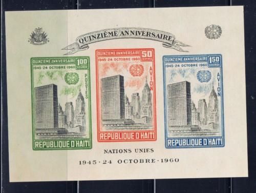 Haiti C169a NH 1960 U.S. souvenir sheet