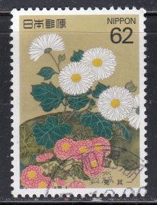 Japan 1993 Sc#2181 Chrysanthemums (Cranes and Plants in Spring and Au) Used