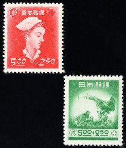 Japan Stamps # B9-10 MH VF Scott Value $25.00