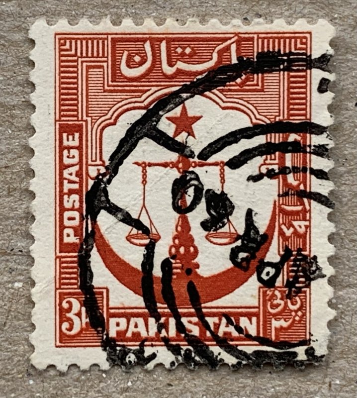 Pakistan 1954 3p Scales perf 13.5. See note.  Scott 24a, CV $1.00. SG 24a