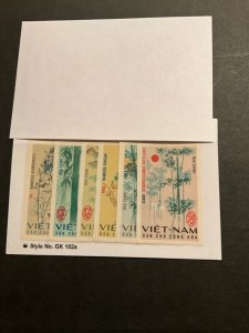 Vietnam Scott #449-53 never hinged imperf