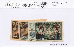 RUSSIA   1828-30   MLH