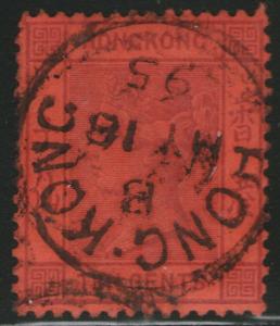 HONG KONG Used Scott # 44 Queen Victoria - rem, pencil # (1 Stamp) -15