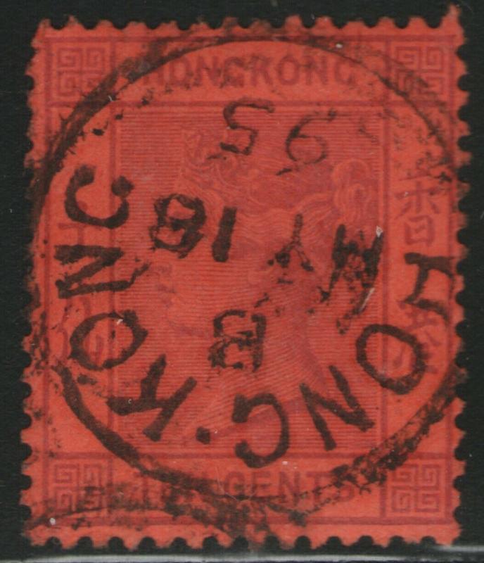 HONG KONG Used Scott # 44 Queen Victoria - rem, pencil # (1 Stamp) -15