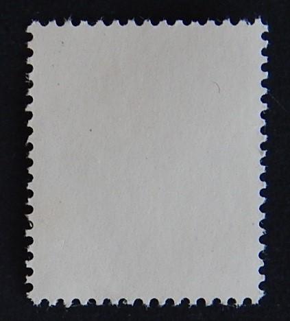 China, 1959, ((6)4-3(IR)