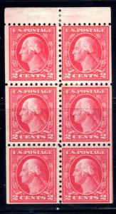 425e H, pos.H, small hinge thin    cat $17.50