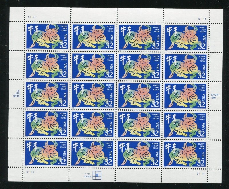 3120 Chinese New Year of the Ox Sheet of 20 32¢ stamps MNH 1997